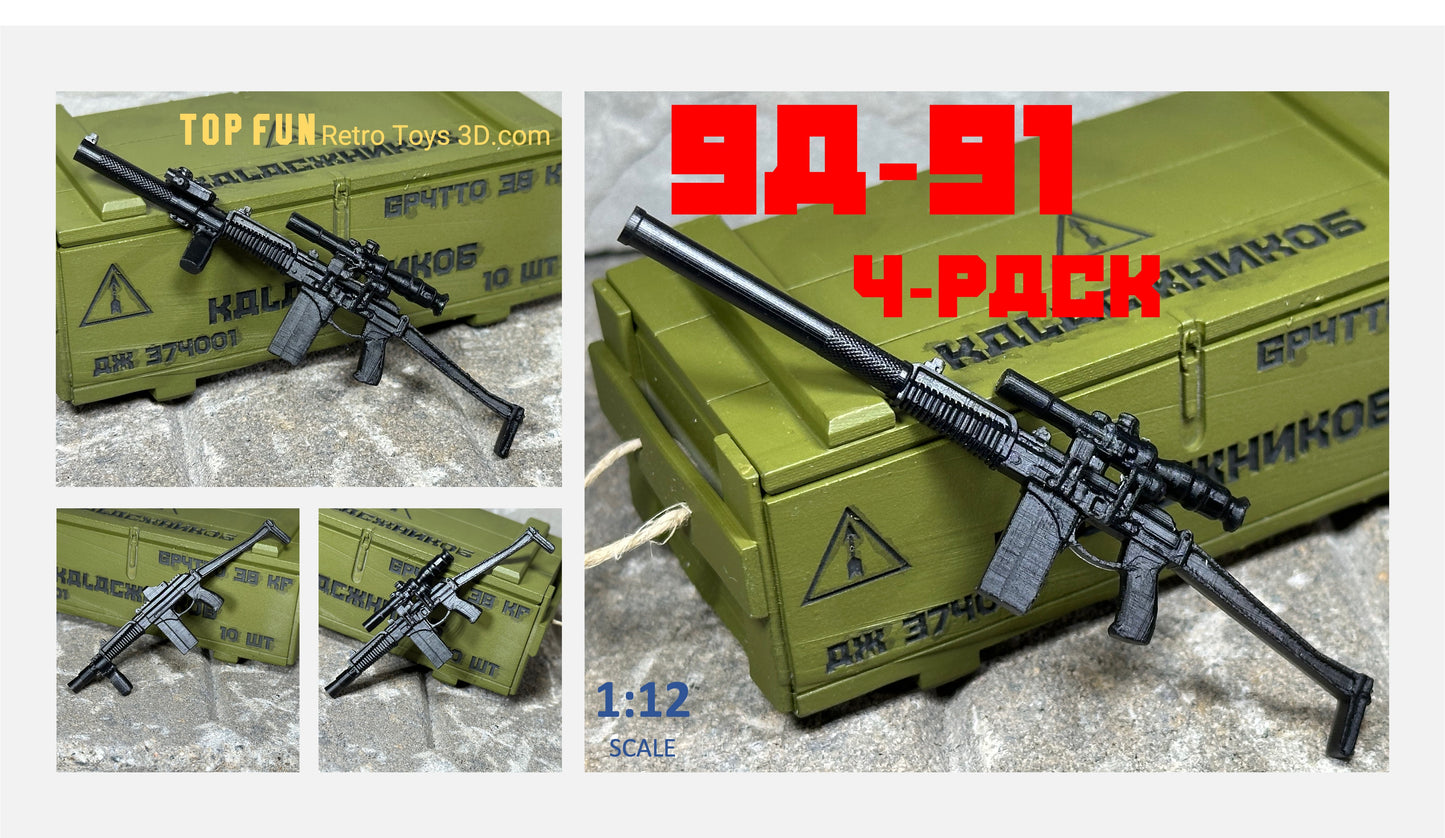 gi Joe classified, accessories, custom, 1:12 scale, action figure, gun, valaverse, action force, weapon, rifle, 9A 91, 9A, 91, Russian, sniper, gridiron, studio