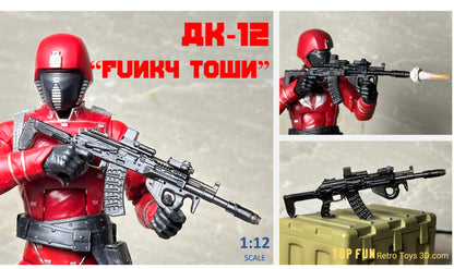 Custom action figure, custom gi joe accessories, 1 : 12 scale, custom toy weapons, custom gi joe guns, custom action figure accessories, personalized action figure, gi joe classified custom accessories, custom gi joe figure, make your own action figure, custom action figure maker, custom made action figure, custom action figures for sale, custom action figures website, gridiron, grid iron, studio, gi joe accessories, custom gi joe guns, grid iron, studio, OPK-7, PK 120, PSO, GP-25, ak, 105, 12, 74, 47