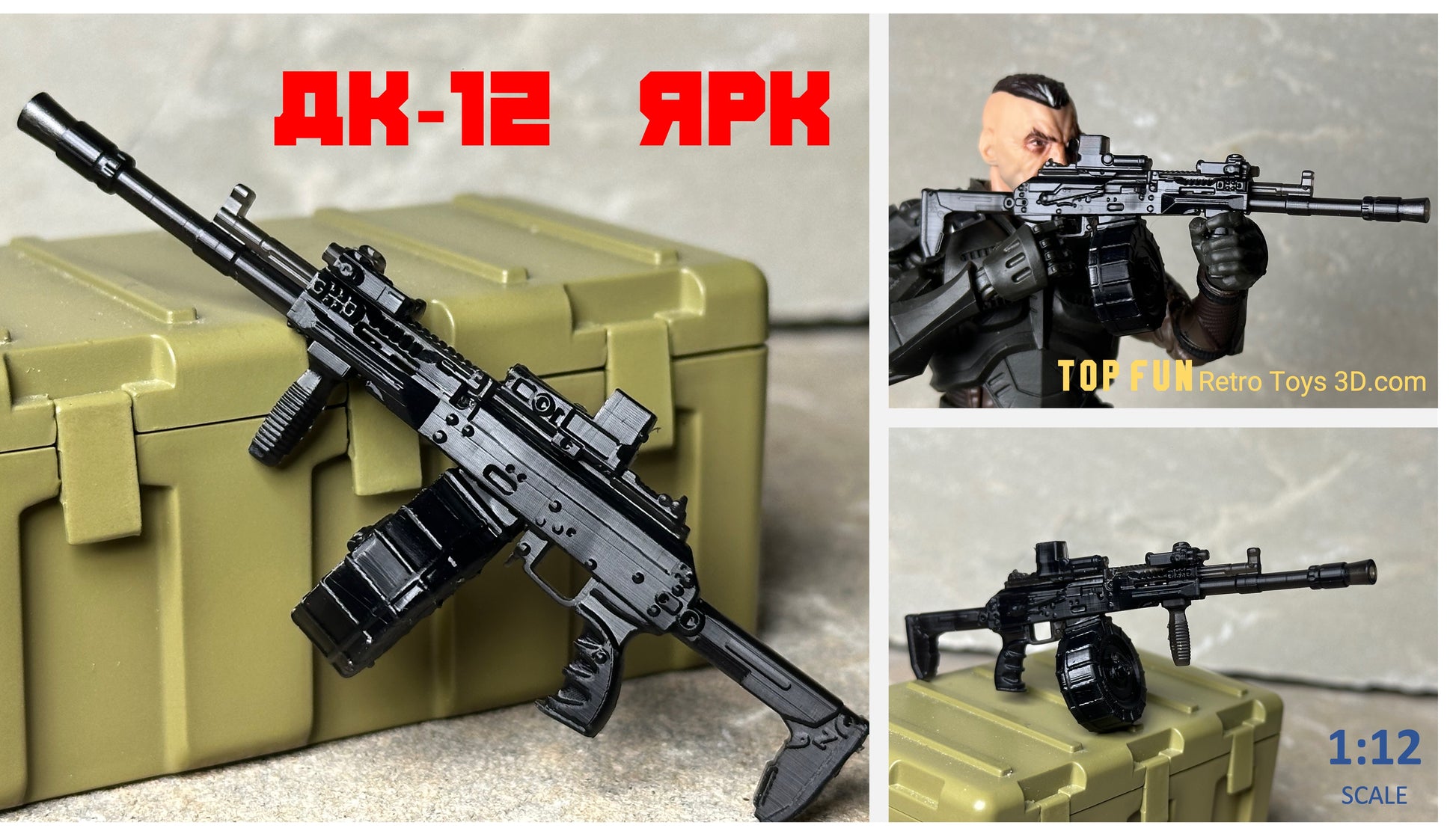 Custom action figure, custom gi joe accessories, 1 : 12 scale, custom toy weapons, custom gi joe guns, custom action figure accessories, personalized action figure, gi joe classified custom accessories, custom gi joe figure, make your own action figure, custom action figure maker, custom made action figure, custom action figures for sale, custom action figures website, gridiron, grid iron, studio, gi joe accessories, custom gi joe guns, grid iron, studio, OPK-7, PK 120, PSO, GP-25, ak, 105, 12, 74, 47,