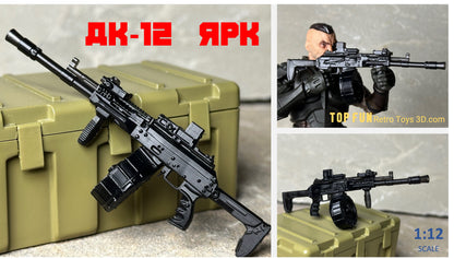Custom action figure, custom gi joe accessories, 1 : 12 scale, custom toy weapons, custom gi joe guns, custom action figure accessories, personalized action figure, gi joe classified custom accessories, custom gi joe figure, make your own action figure, custom action figure maker, custom made action figure, custom action figures for sale, custom action figures website, gridiron, grid iron, studio, gi joe accessories, custom gi joe guns, grid iron, studio, OPK-7, PK 120, PSO, GP-25, ak, 105, 12, 74, 47,