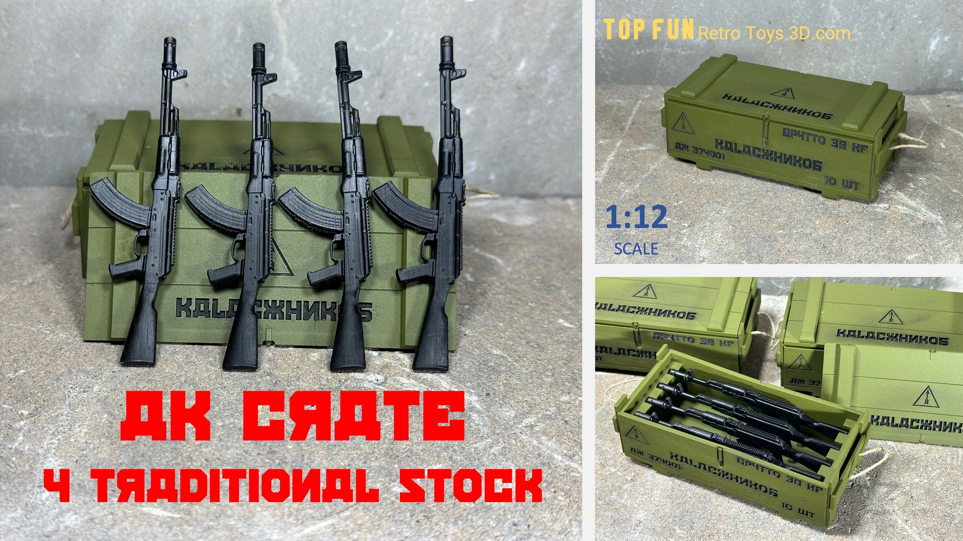 gi joe classified custom accessories, custom gi joe accessories, 1 : 12 scale, custom toy weapons, custom, action figure, gi Joe, classified, gun, valaverse, action force, 1 : 12, 1:12, 1/12, 1 12, 112, weapon, rifle, ak, ak-47, 47, ak47, crate, Russia, soviet, crate of ak, ak crate