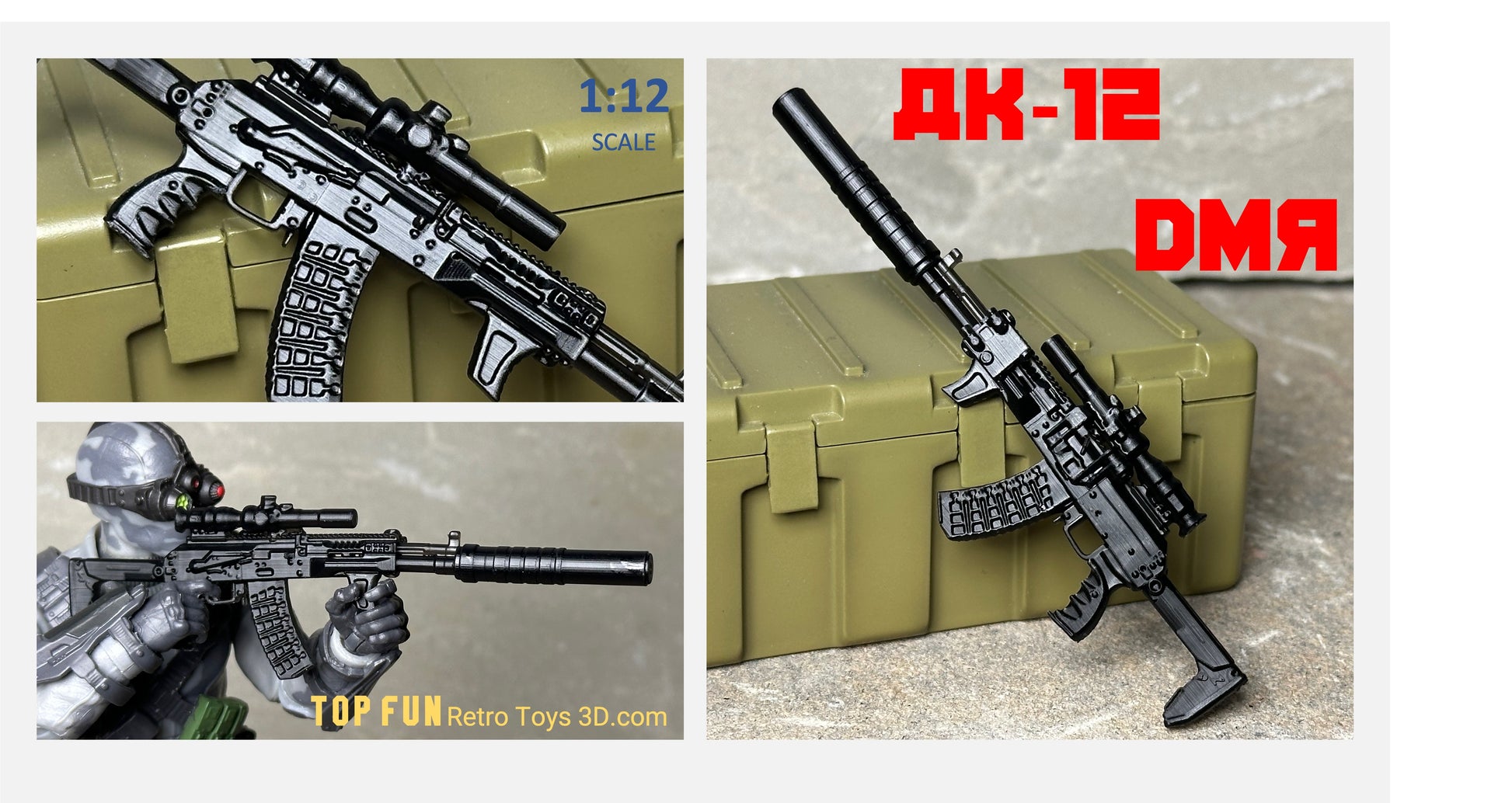 Custom action figure, custom gi joe accessories, 1 : 12 scale, custom toy weapons, custom gi joe guns, custom action figure accessories, personalized action figure, gi joe classified custom accessories, custom gi joe figure, make your own action figure, custom action figure maker, custom made action figure, custom action figures for sale, custom action figures website, gridiron, grid iron, studio, gi joe accessories, custom gi joe guns, grid iron, studio, OPK-7, PK 120, PSO, GP-25, ak, 105, 12, 74, 47