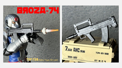 OTS GROZA 1:12 Scale